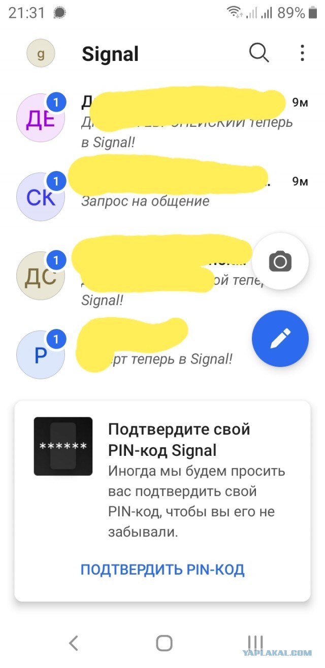 Масштабный сбой произошел произошел в работе Facebook, Instagram и WhatsApp
