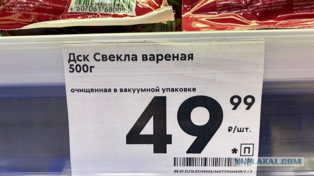 Офигенный "сервис" от Авито