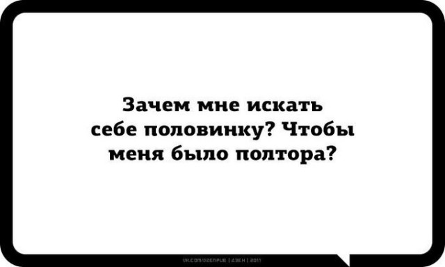 Потрудитесь объяснить свои действия