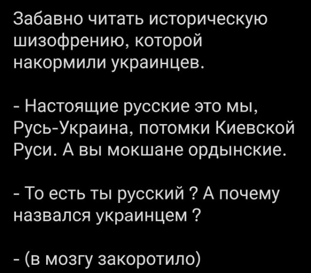Это не Bayraktar с украинскими ...Это шахтёры.