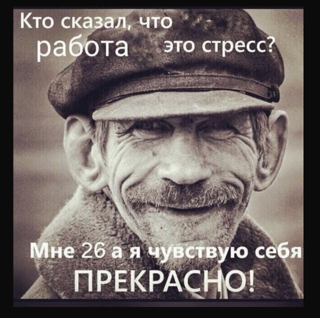 Так себе картинки 26.11.21