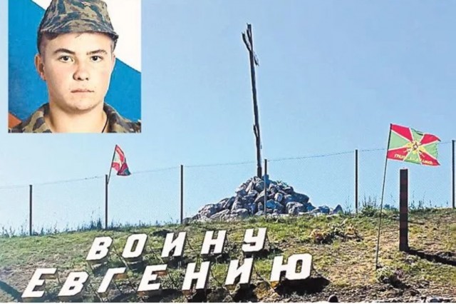 11 декабря — День памяти Русских воинов, погибших в Чечне.