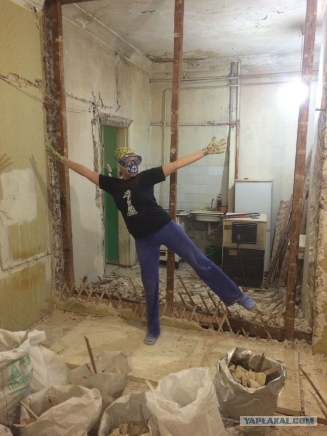 Ремонт квартиры с минус десяти