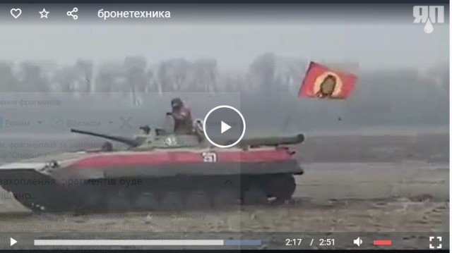 Несколько танков ЛДНР движутся по направлению к Мариуполю