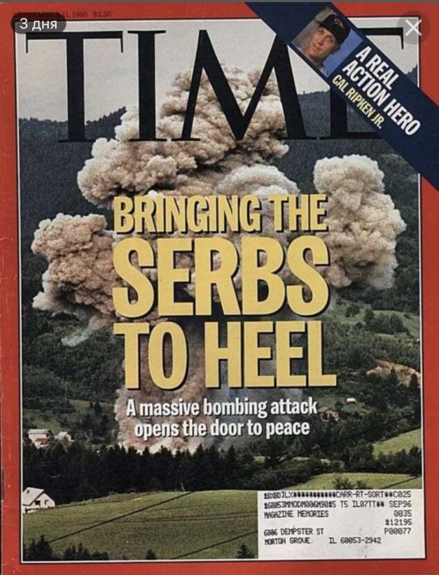 Посольство США в Москве