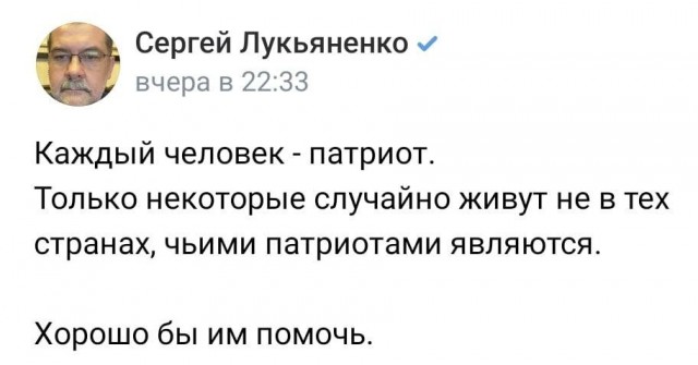 В украинском Минобороны объяснили, почему не сообщают об успешных наступлениях ВСУ