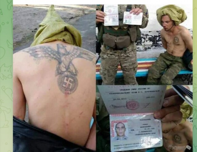 ВКС России нанесли удар по фотографировавшимся с флагом на Змеином военным Украины