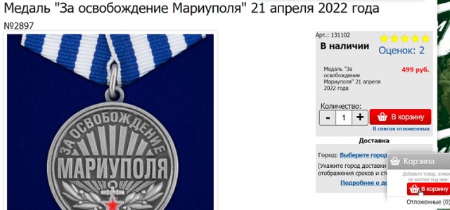 А говорил, в штабе, писарь