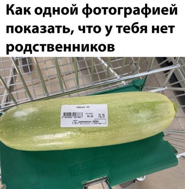 Баянисто-небаянистый юмор 25.07.22