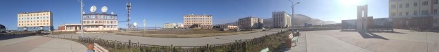 Какое последнее фото у вас в телефоне?