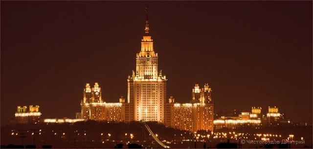 Ночная Москва