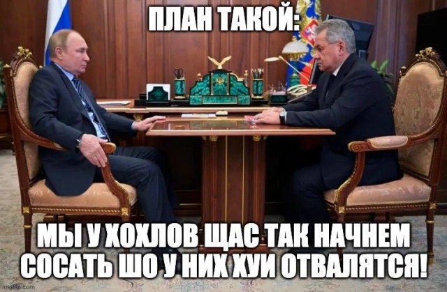 Министр обороны РФ Сергей Шойгу также обратится к россиянам вечером сегодня, 20 сентября