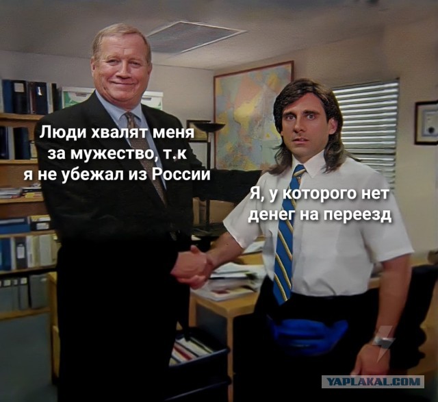 Вокзал Петропавловска (Казахстан)