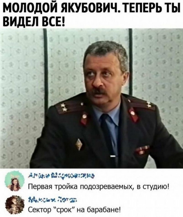 Немного картинок для настроения - 105