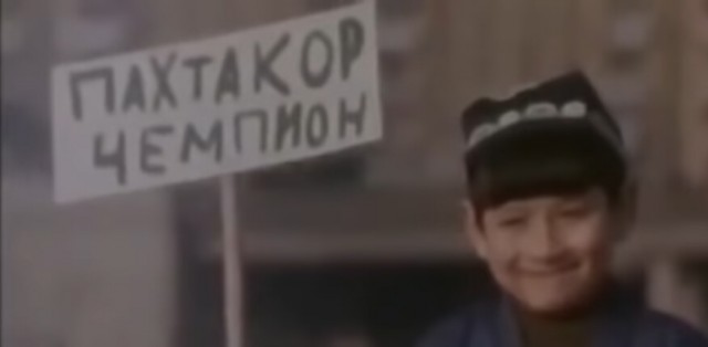 Перманентно отвандаленная лавка