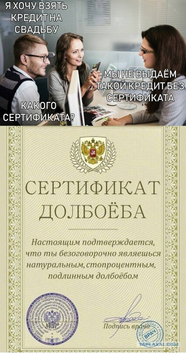 Последствия, с которыми может столкнуться мужчина, решивший создать семью с разведенной