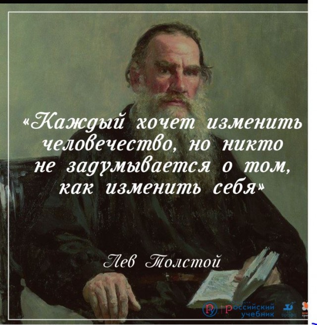Пандемия съехавших крыш - разновидности болезни. Россия и мир. Часть 44.