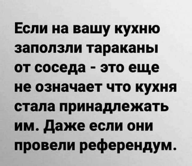 Только что по Октябрьскому (Белгородская область) нанесены ракетные удары!