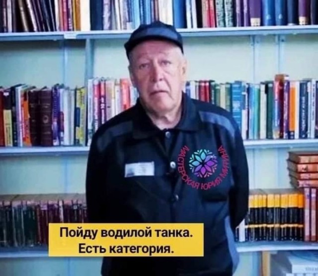 Когда нужны опытные офицеры