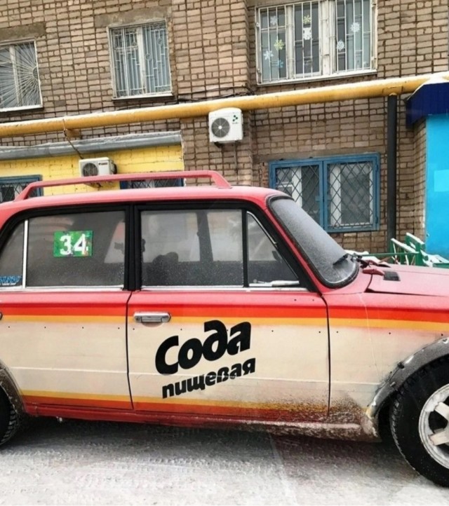 Так себе картинки 26.10.22