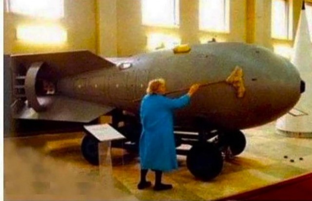 «Кузькина мать»