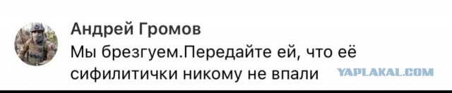 Простите, но я не знаю, как это всё комментировать!