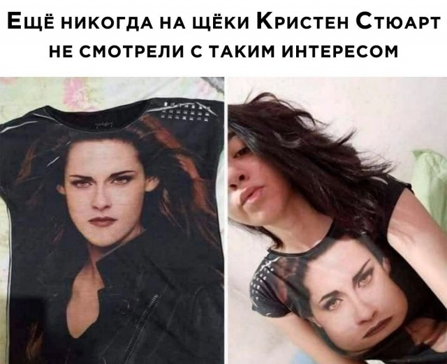 Картинки и мемы, всем хороших выходных