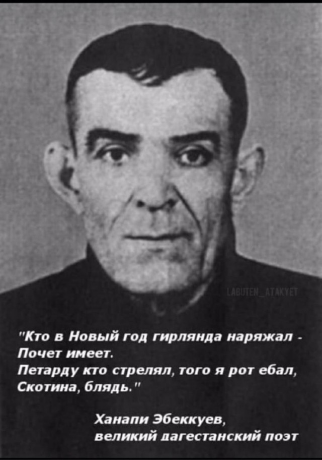 Фейерверки