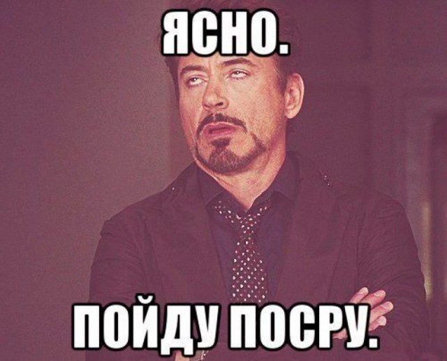 Белорусские пограничники заявили о провокации
