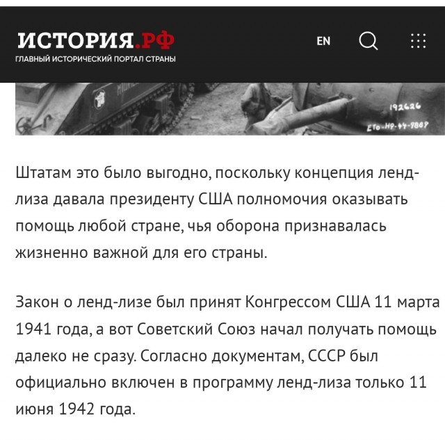 В ЛНР узнали о полученном ВСУ приказе на отступление из Соледара в ближайшее время