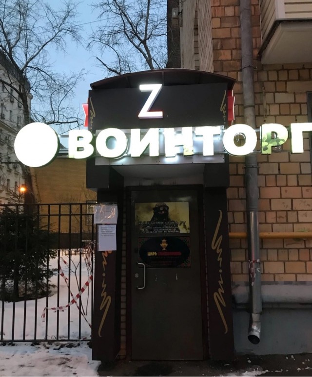 Перлы - 15.01.2023