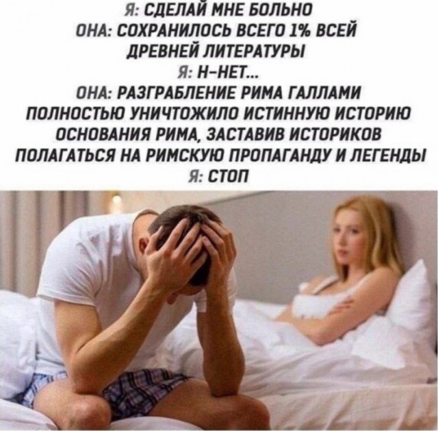 Золотой браслет рабыни, подаренный ей господином две тысячи лет назад.  Тайны истории с Лысым Камрадом