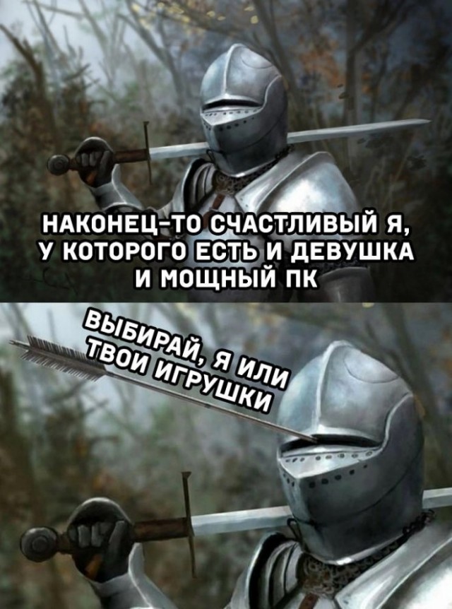 Немного картинок для настроения - 133