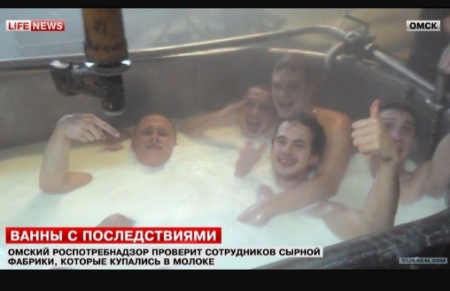 Для тех, кто развешивает уши насчет "чисто французского сыра" или "лучшей в мире итальянской моцареллы".