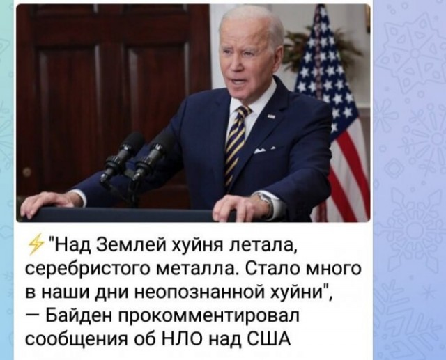 Картинки и мемы, всем хороших выходных