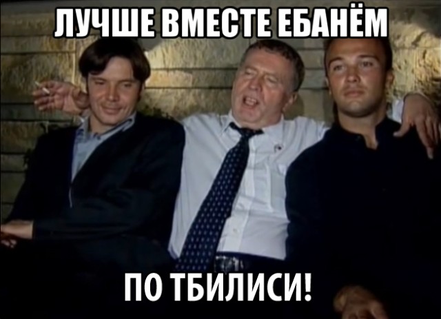 На границе Одесской области и Приднестровья замечена активность военной техники