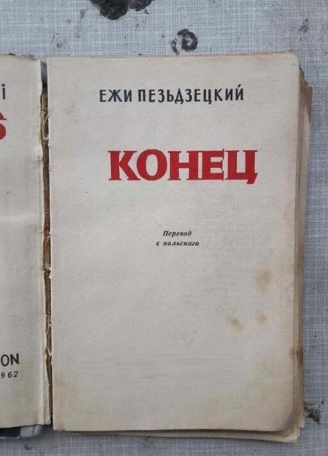 Картинки доброты.