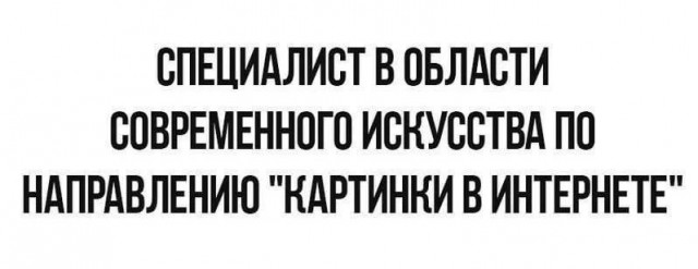 Всего понемногу. От 25.03.