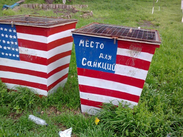 ЕС намерен ответить новыми санкциями, если Россия разместит ядерное оружие в Белоруссии