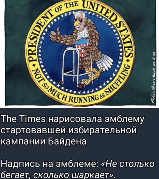 Картинки и мемы, всяко разно - 171