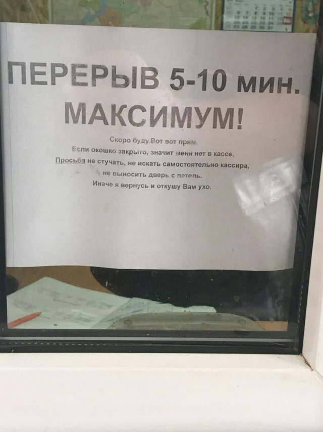 Картинки и мемы, всяко разно - 175