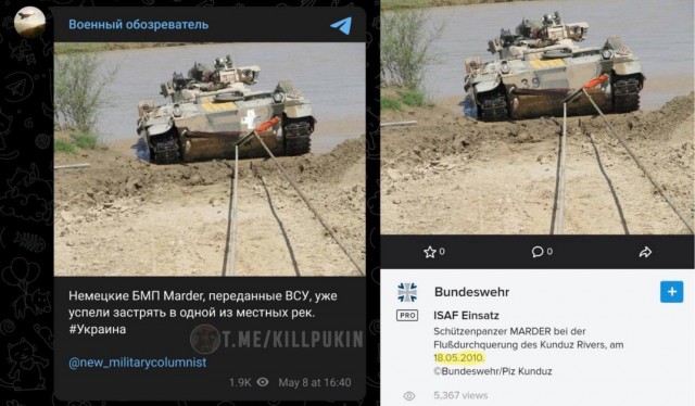 США почти уверены, что ВСУ сбили «Кинжал» над Киевом