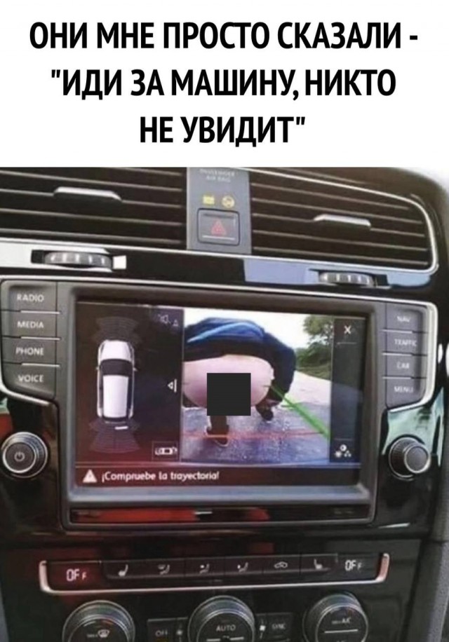Так себе картинки 14.05.23