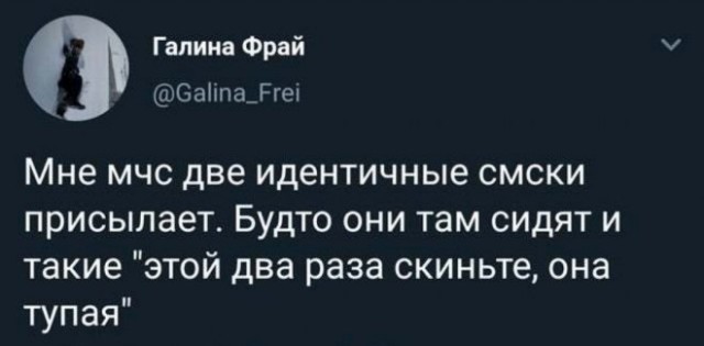 Картинки и мемы, всяко разно - 179