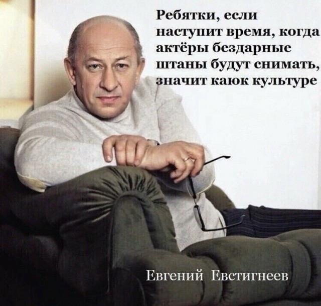 Подборка фотографий актеров, актрис и всем известных людей!