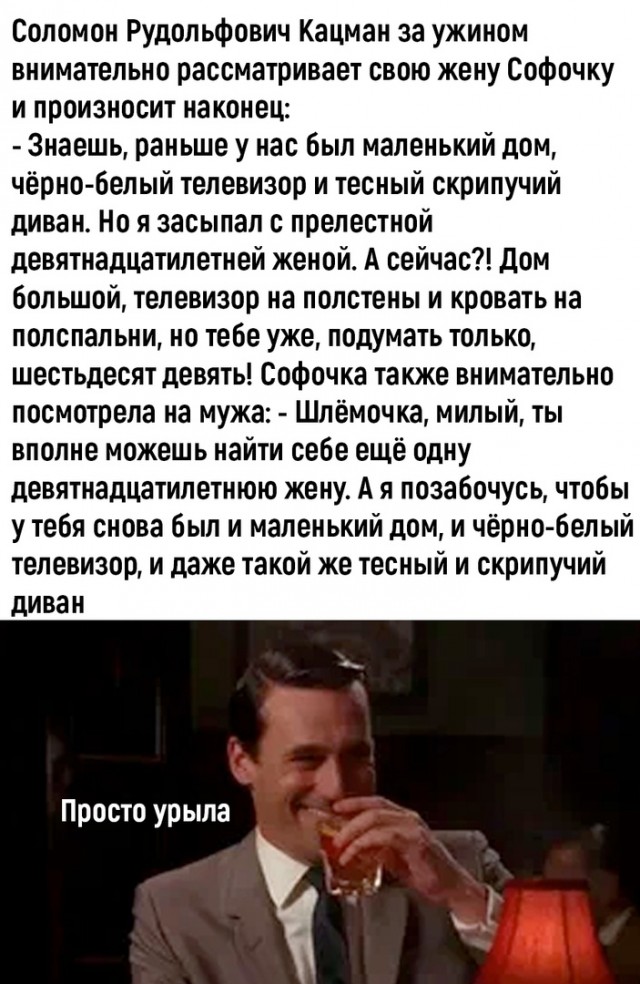 Так себе картинки 17.06.23