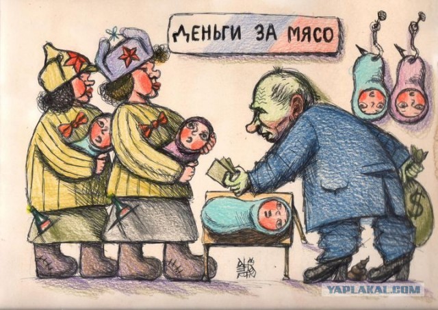 «Вы будете голосовать за сохранение комфортной жизни уклонистов»