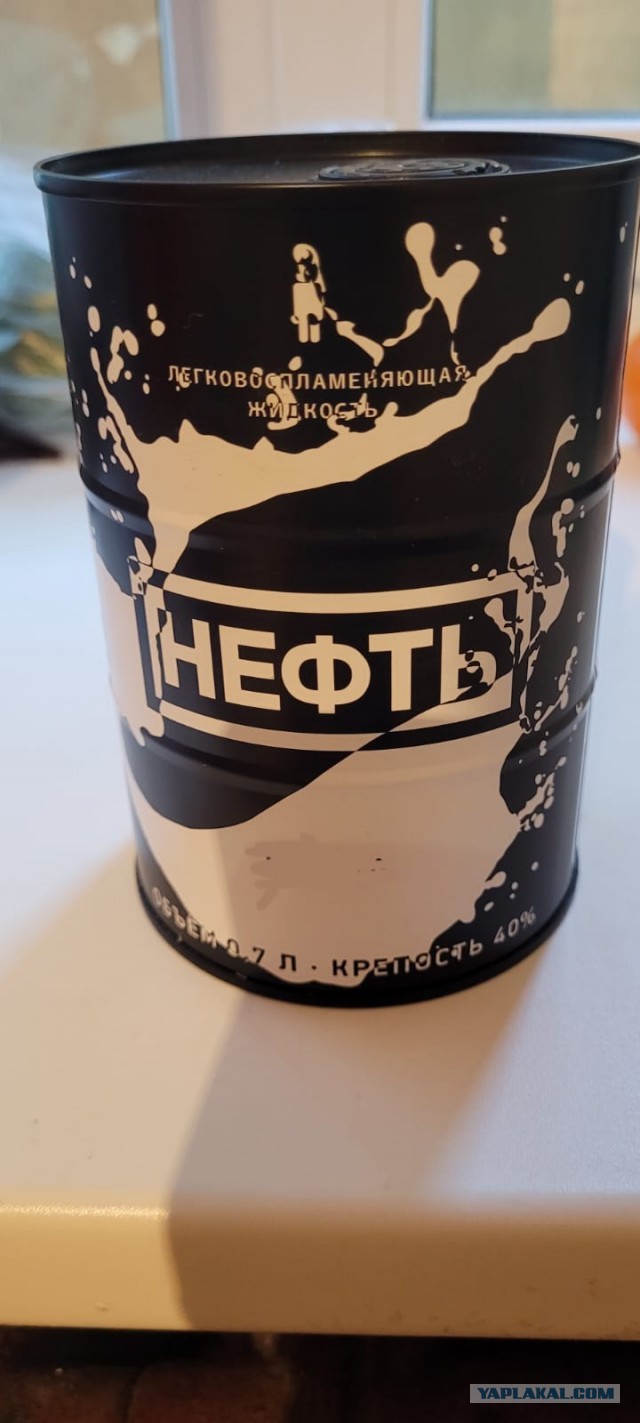«Вообще никакого топлива нет»: на заправках «Газпромнефти» в Омске пропали бензин и солярка