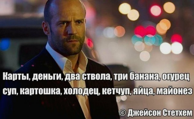 5 истинных законов жизни