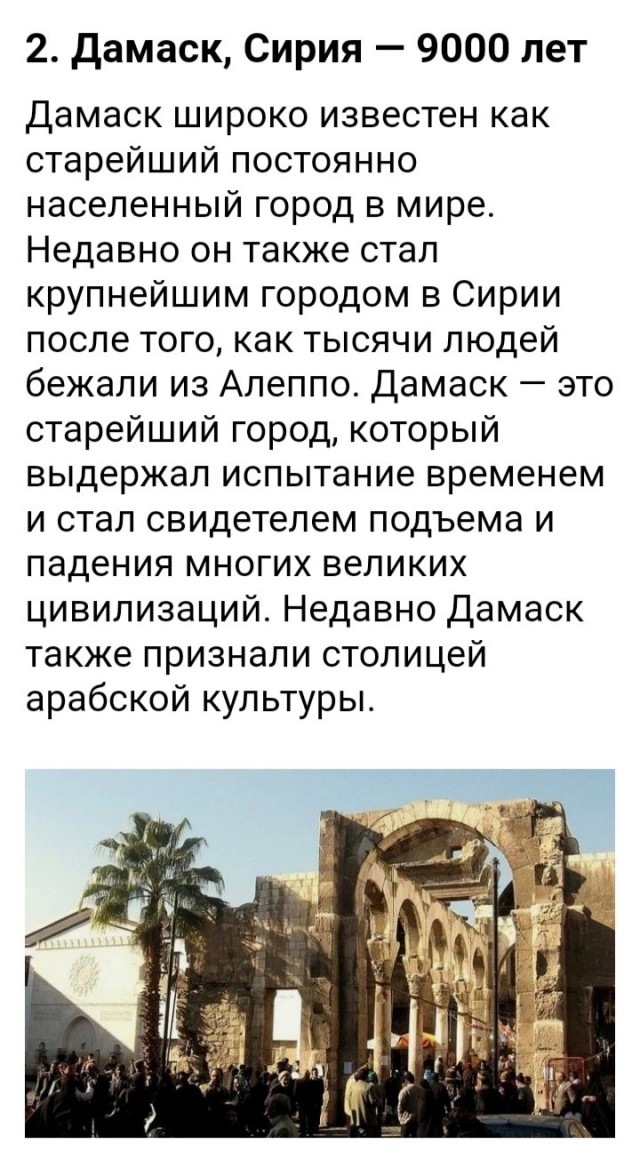 Советы от жадины, скряги и редкого жмота
